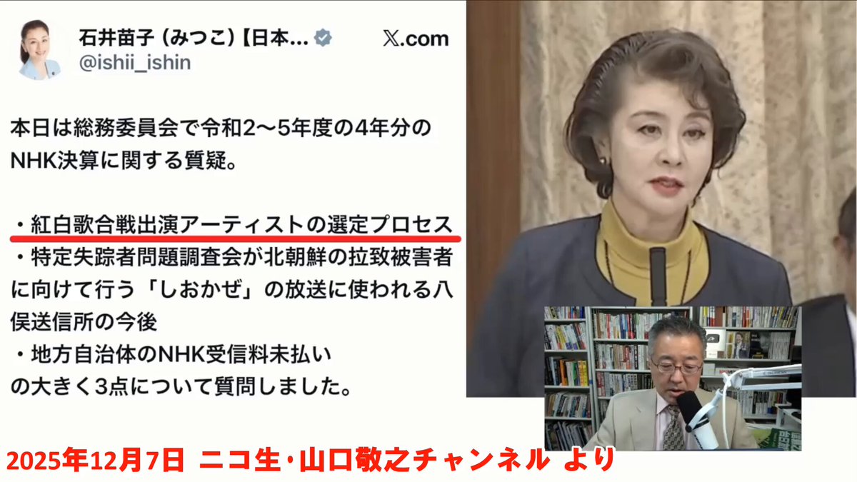 ほんこん (@hong2010kong) / Posts / X