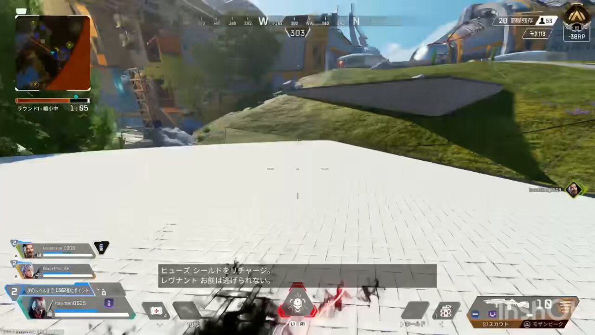 寝る前に昨日のAPEXのクリップ作ったのであげときます😆 モザンビーク