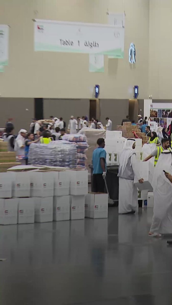 10 ملايين وجبة غذائية لسكان غزة ضمن عملية الفارس الشهم3. يمكنكم متابعة اخبار اليوم عبر قناة ومنصة 