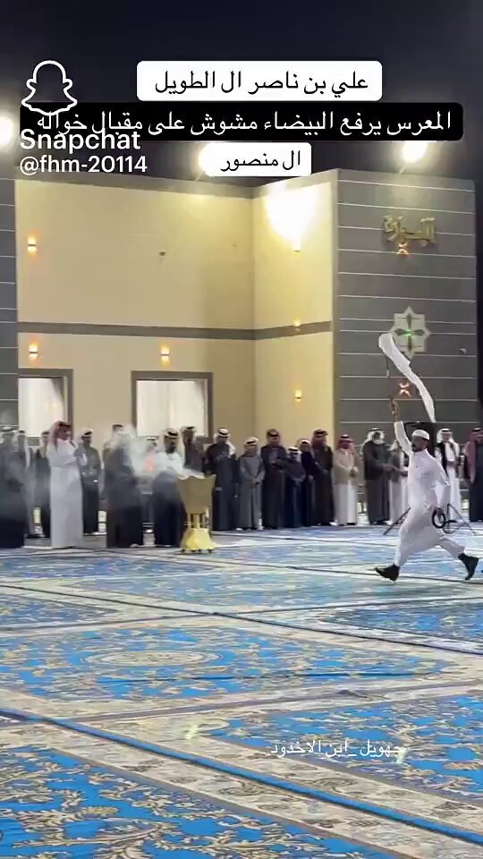 نال إعجابًا كبيرًا : فرحة عريس بقدوم خواله لزواجه #الاردن 