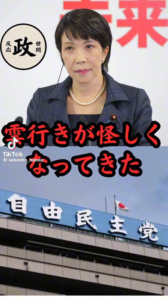 はな🌈ドエルで幸せな人生しかない🌈✨ (@hana_leciel_33) / Posts / X