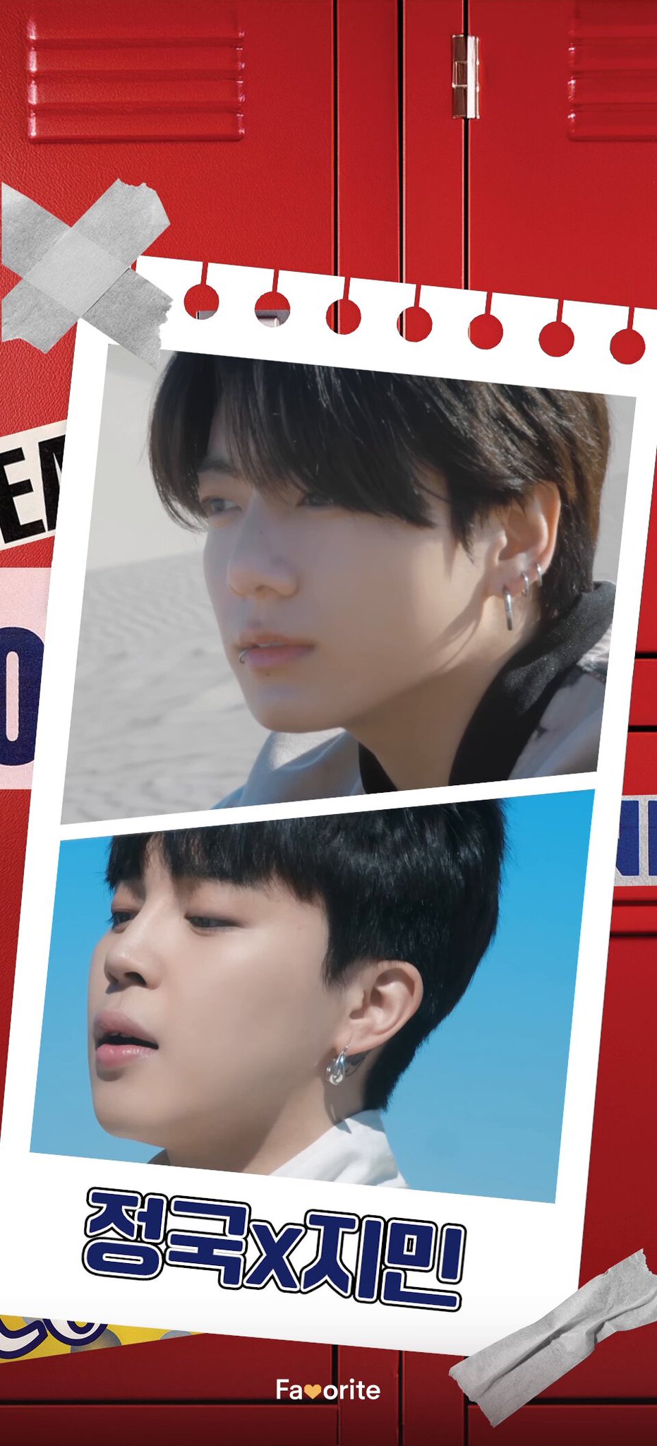 코엑스 미디어타워 대치 방면