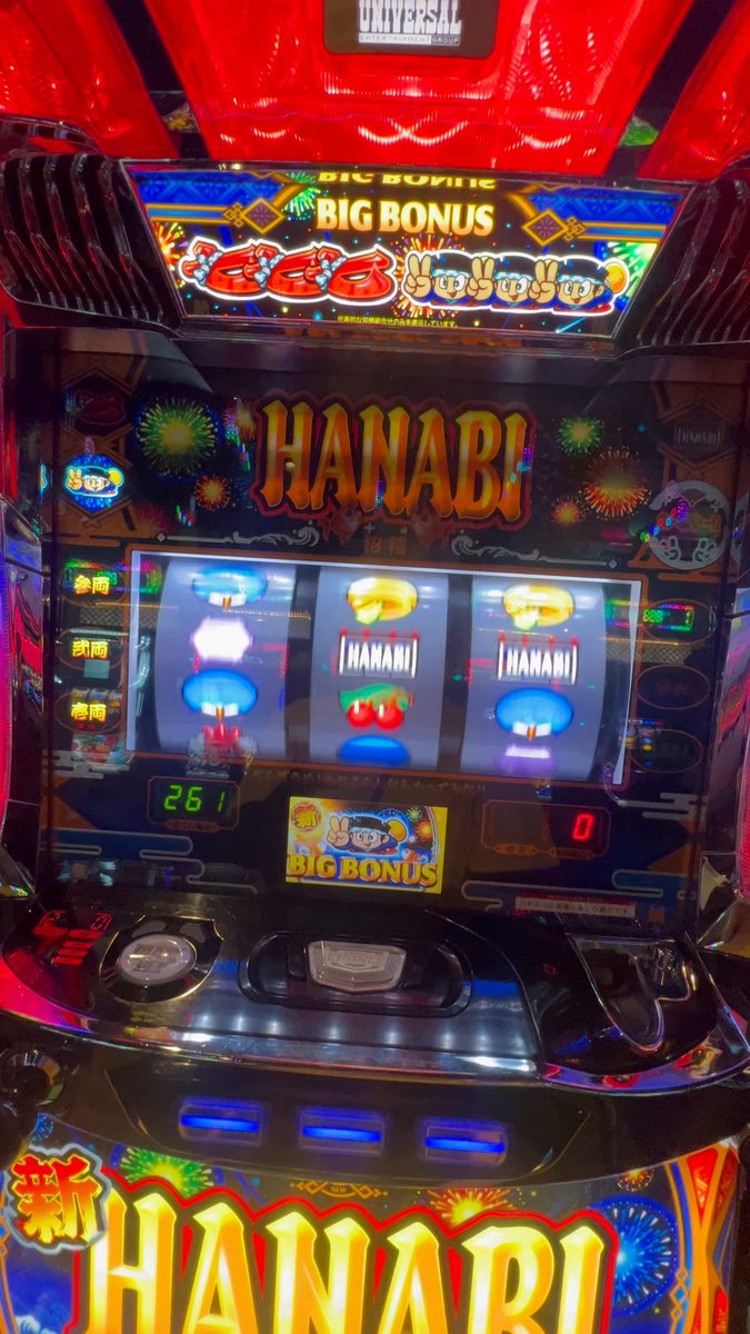 でちゃう！葉月@はーちゃん (@hazuki1727) / Posts / X