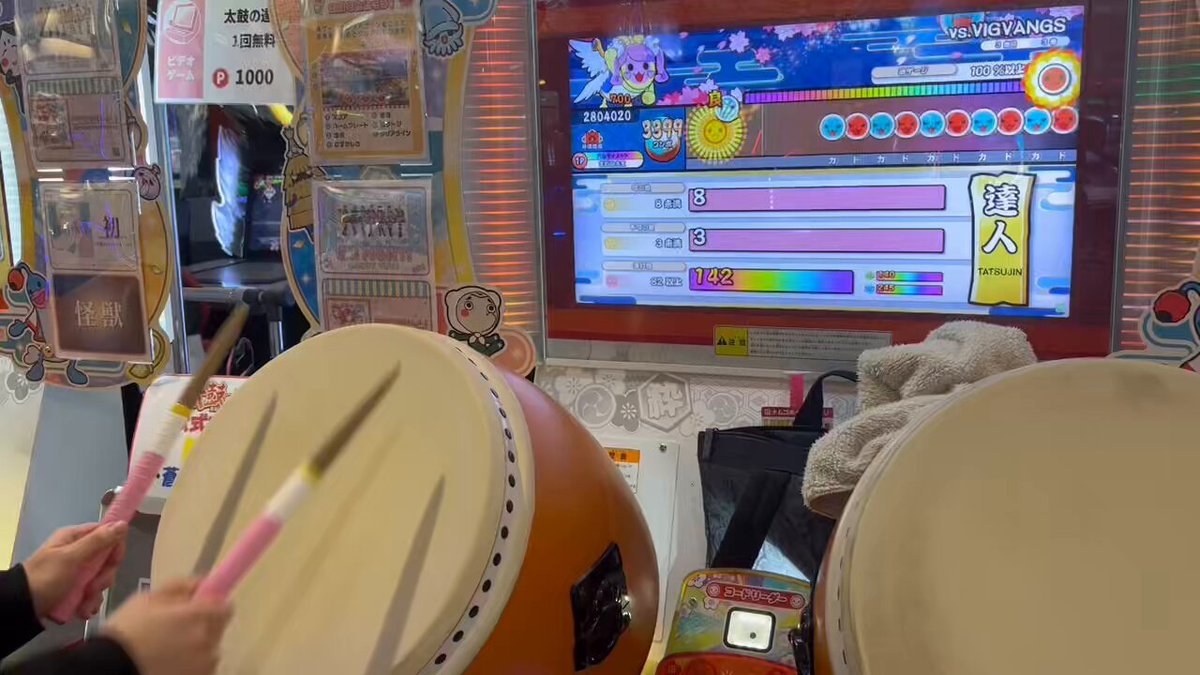 ulmdyuta（まどかさま） (@yuuuuta0913) / Posts / X