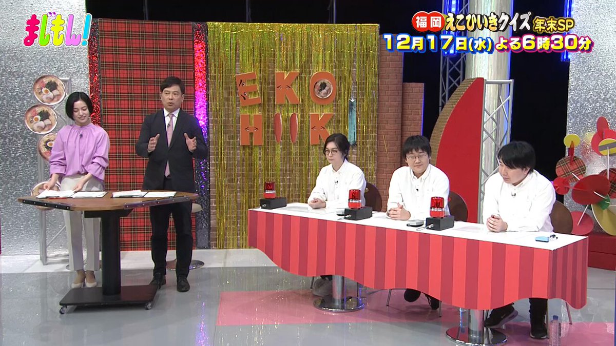 高木悠未🍥 (@yuumi_takaki) / Posts / X