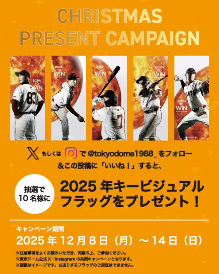 ❊AI❊ (@fuwafuwarin611) / Posts / X