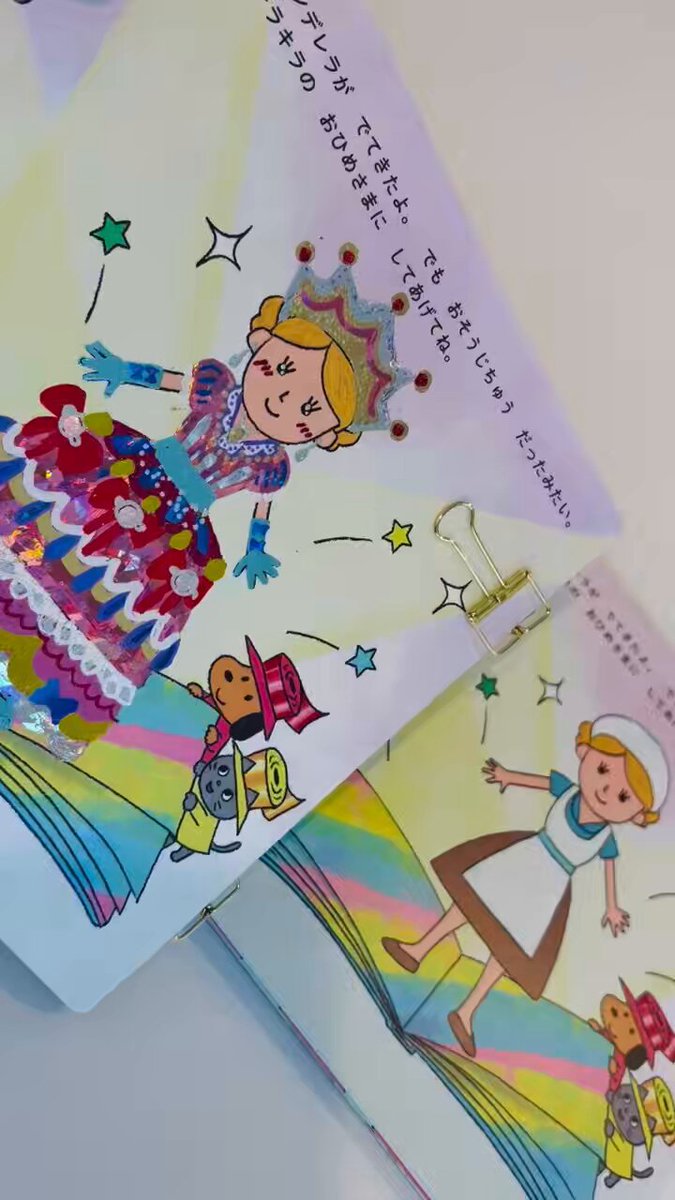 南 博章／村田金箔／ウチハク、HAKU-TION、HAKUシリーズプロデューサー