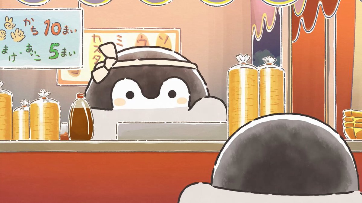 いっしょにじゃんけんしよ〜♪ じゃんけんぽん！ #コウペンちゃん