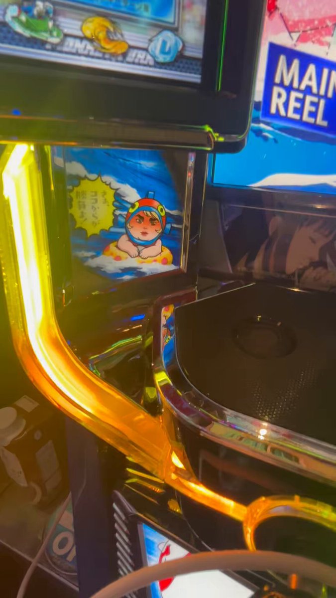 ⭐️ゆちです ずっうううううううううううううううううううううううううううううう