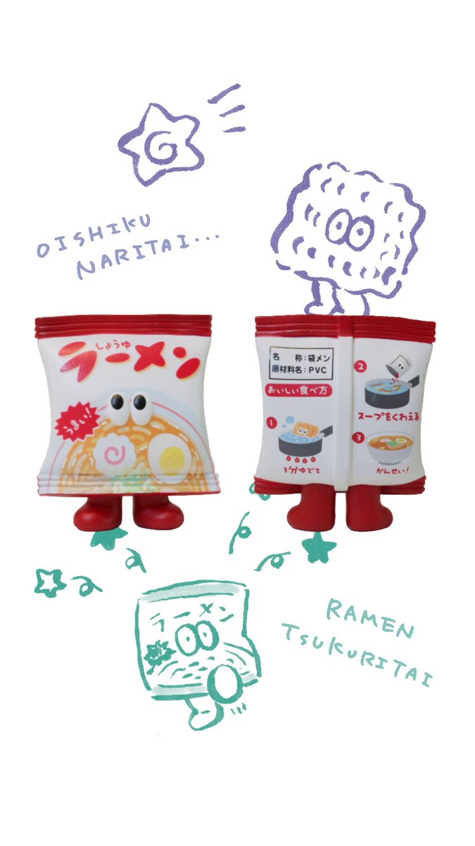 クオリア（Qualia)特別セット Qualia(クオリア)公式 (@Qualia_45_) / Posts / X