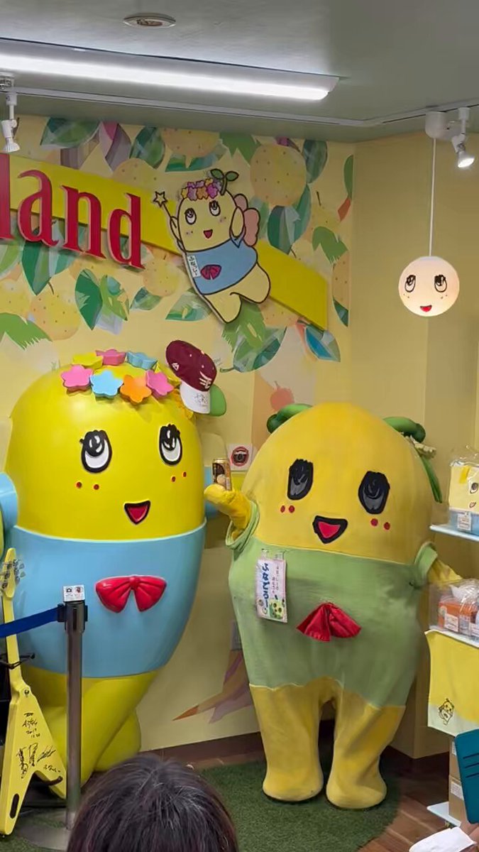 部屋掃除してたら出て来たふなっしー ふなっしー