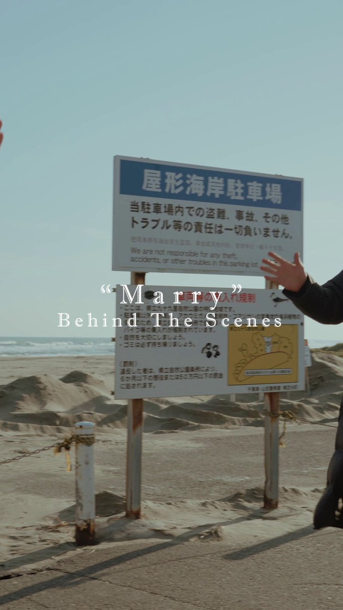 Suchmos (@suchmoz) / Posts / X