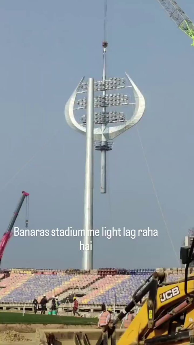 Kashi Stadium: Cricket Under Mahadev’s Picture