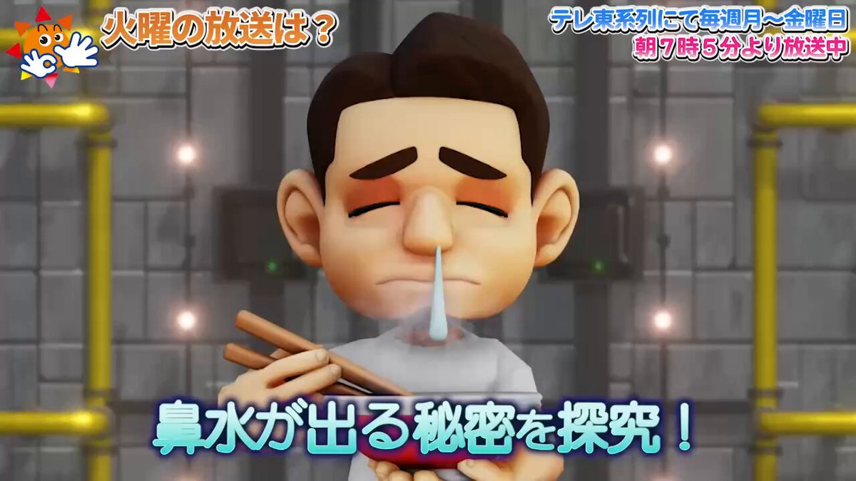 せきぐちあいみᯅAimi أيمي (@sekiguchiaimi) / Posts / X