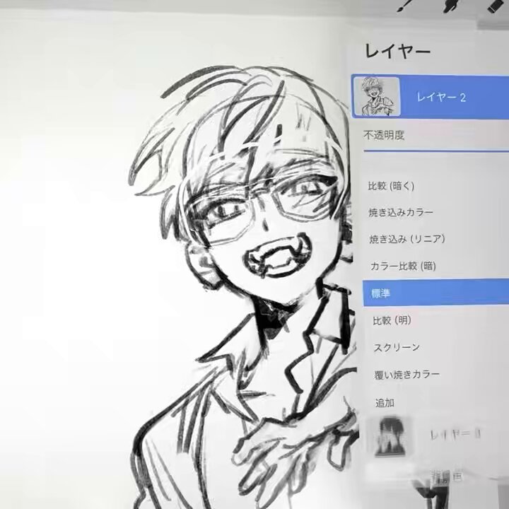 時雨 (@shigure0528) / Posts / X