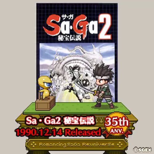 せんせいの厳しい指導 ぽっかりした