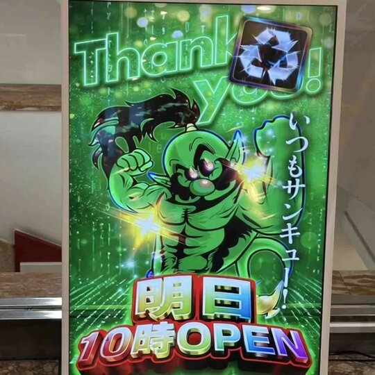 セブ二キ (@slot777slot777_) / Highlights / X