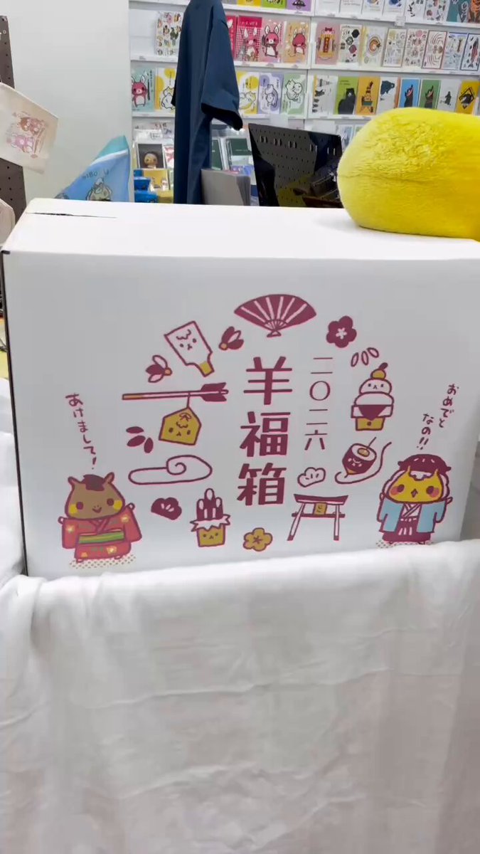 いまだに迷っている… 買うべきなのか…笑