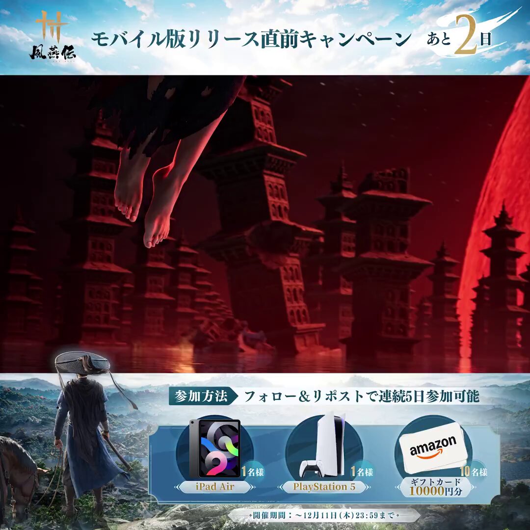 リューツー・クドイ (@ryu2kudoi) / Posts / X