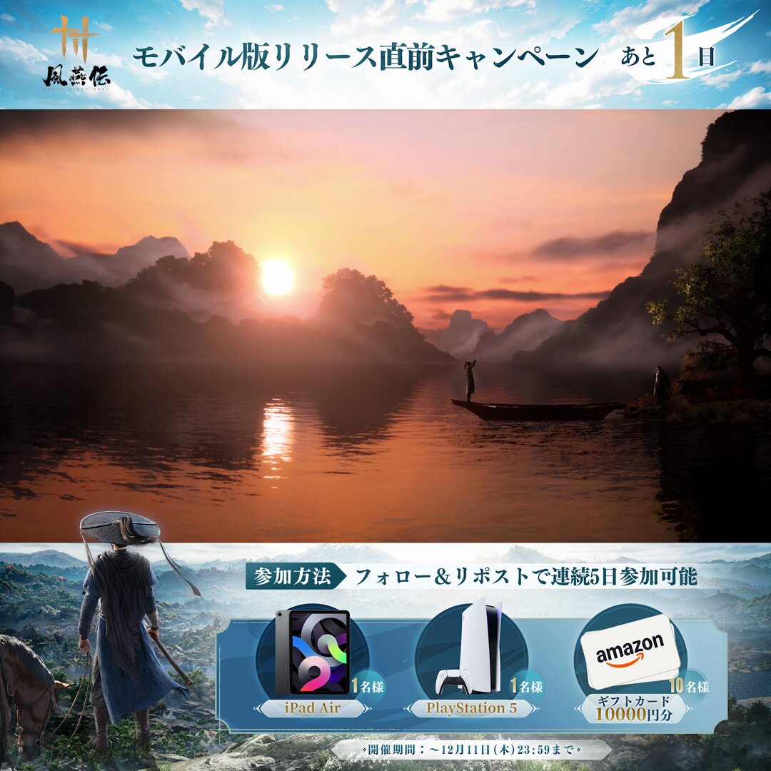 𝑲𝑨𝒁✉💫 (@kaz_815) / Posts / X