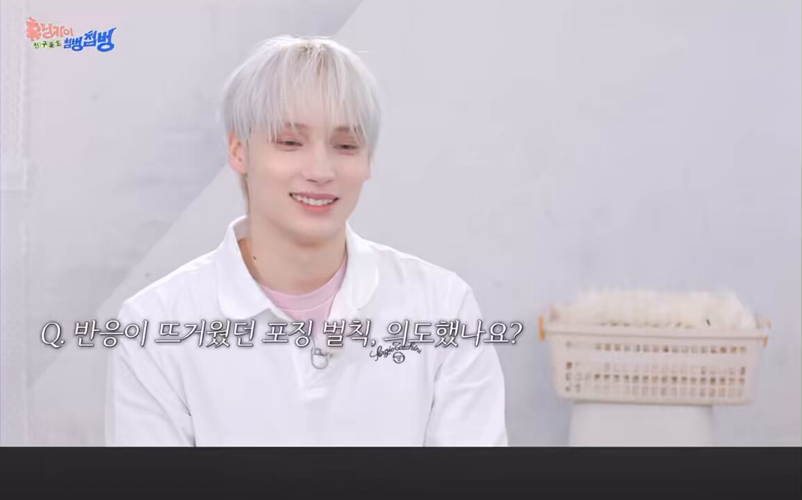 zx 🍒❤️ (@zxjjunie) / Posts / X