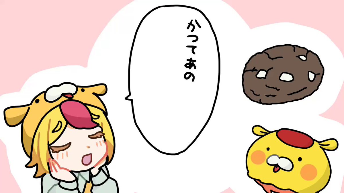 おむらいす食堂🍽💥 (@omurice_shokudo) / Posts / X