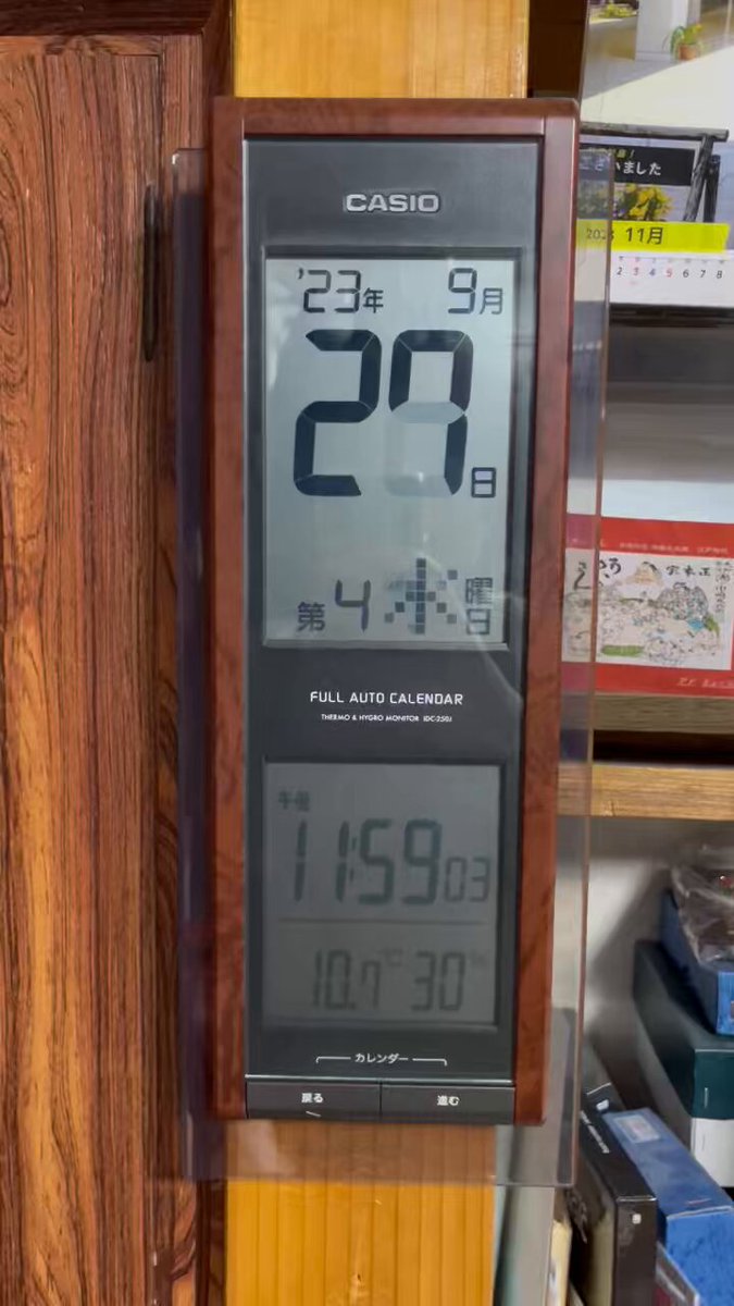 けいけい (@keikeifactory) / Posts / X