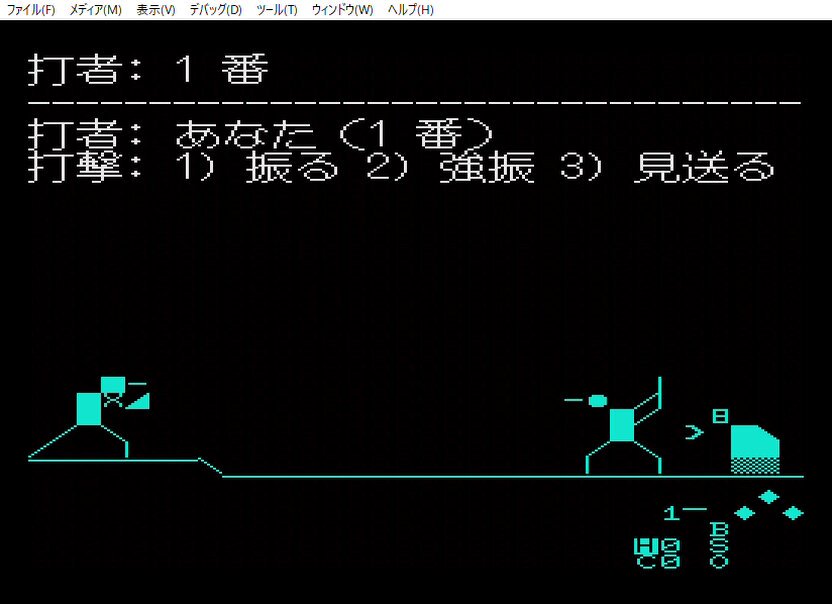 カタ (@kata68k) / Posts / X