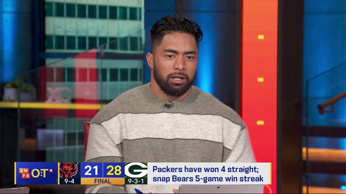 What did you make of the Packers Week 14 win vs. the Bears? 🤔

Manti Te’o loved what he saw from Jordan Love’s decision-making. 