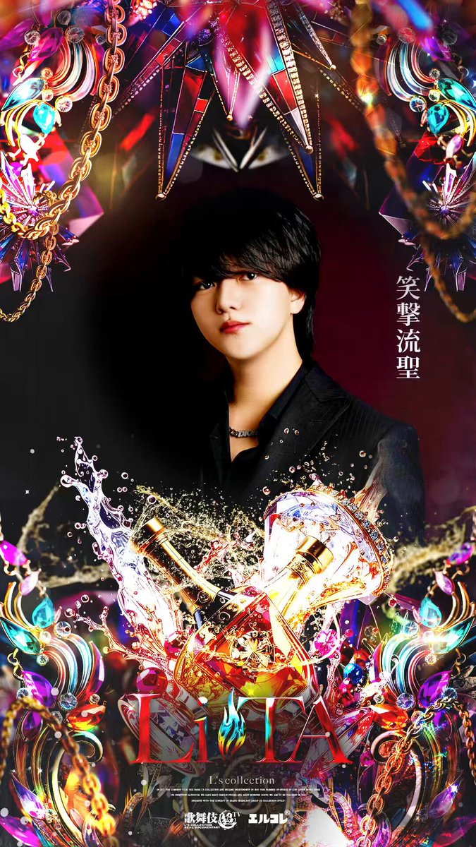 club LiTA (@club_LiTA_) / Posts / X