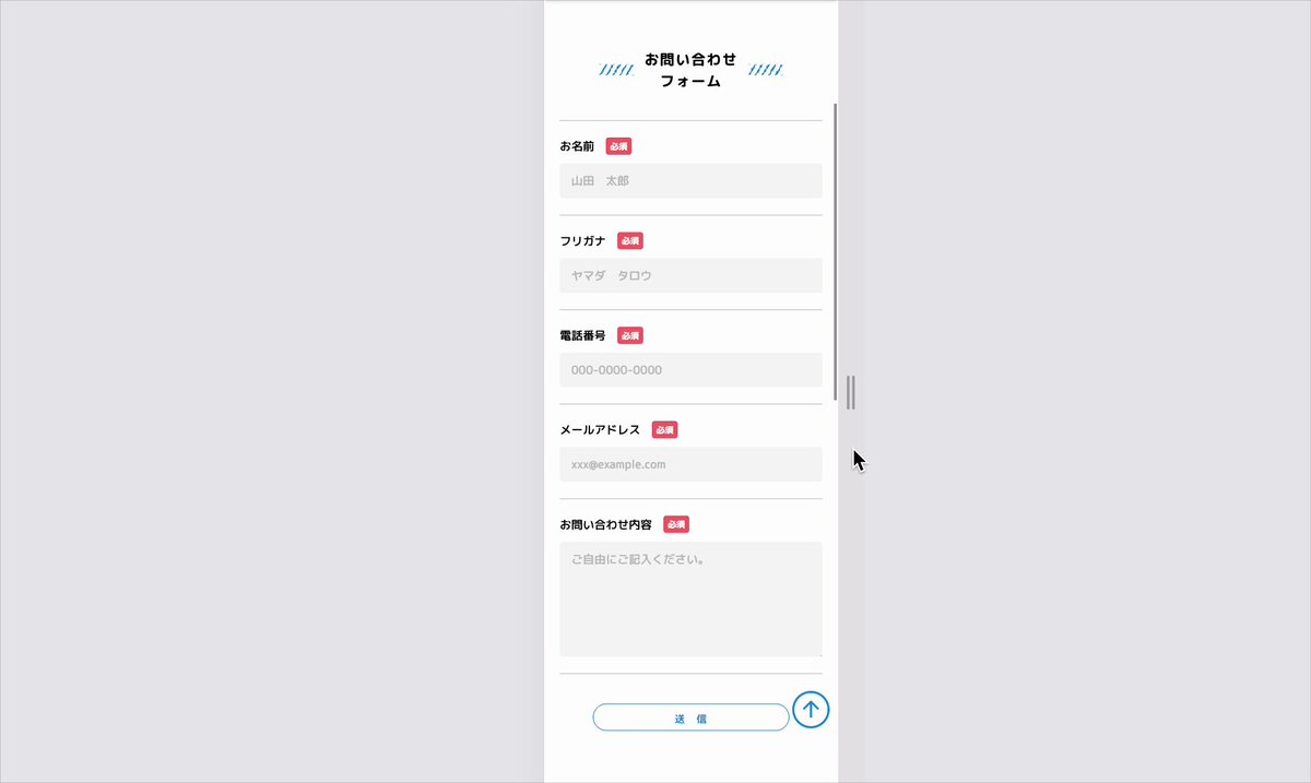 Image for the Tweet beginning: 25/12/8 ⏰ 3h（計525.5h）  
【卒業制作　みなみ歯科】