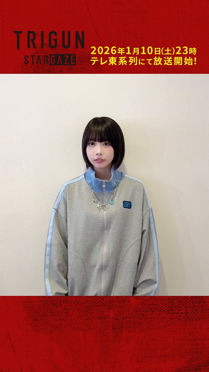 べーやん🐼🐾 (@beyan1127) / Posts / X