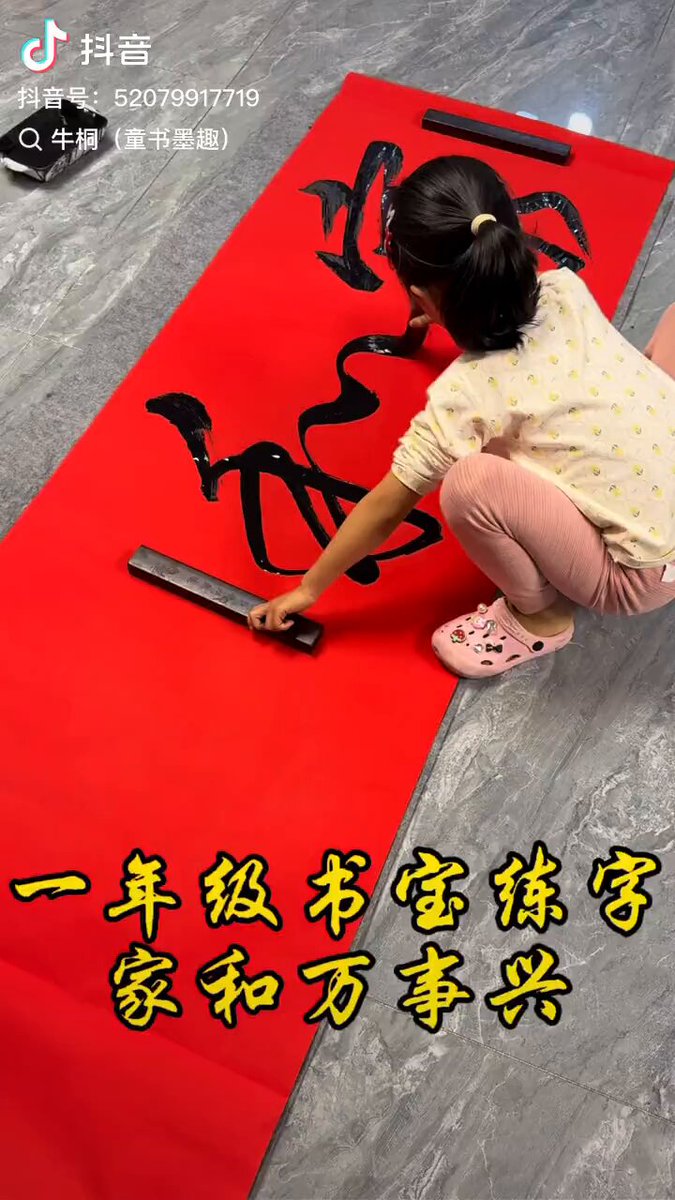 金森國臣 / 新訂・最新軍事用語集 英和対訳（日外アソシエーツ）を出版