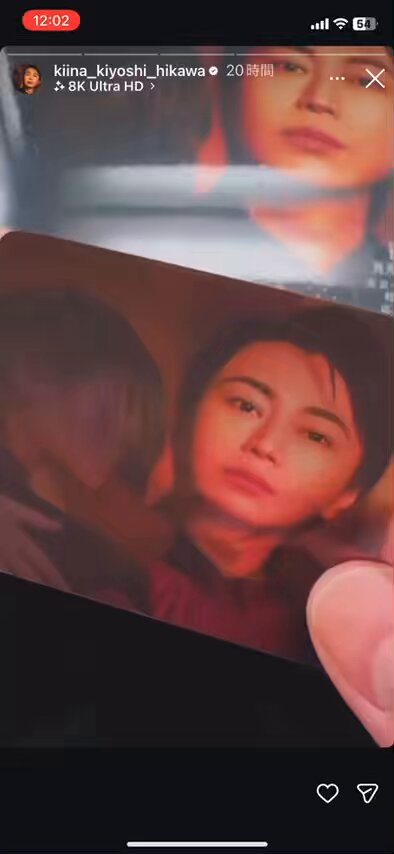 ゆー (@yuyou0626) / Posts / X