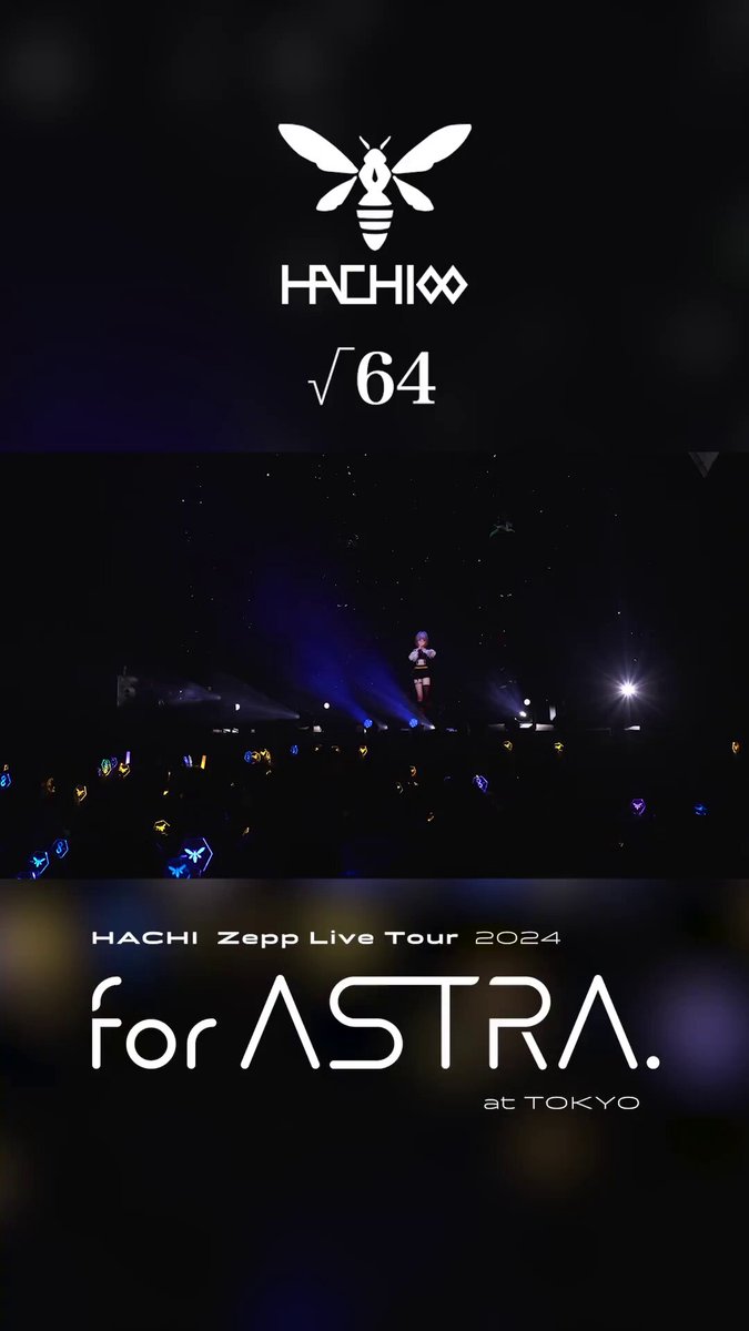 🐝『HACHI Live Tour 2025 “Unlockture” at Culttz Kawasaki』開催まで