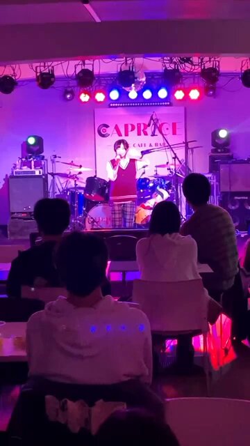 ミュージック・カフェ＆バー　CAPRICE（カプリス）