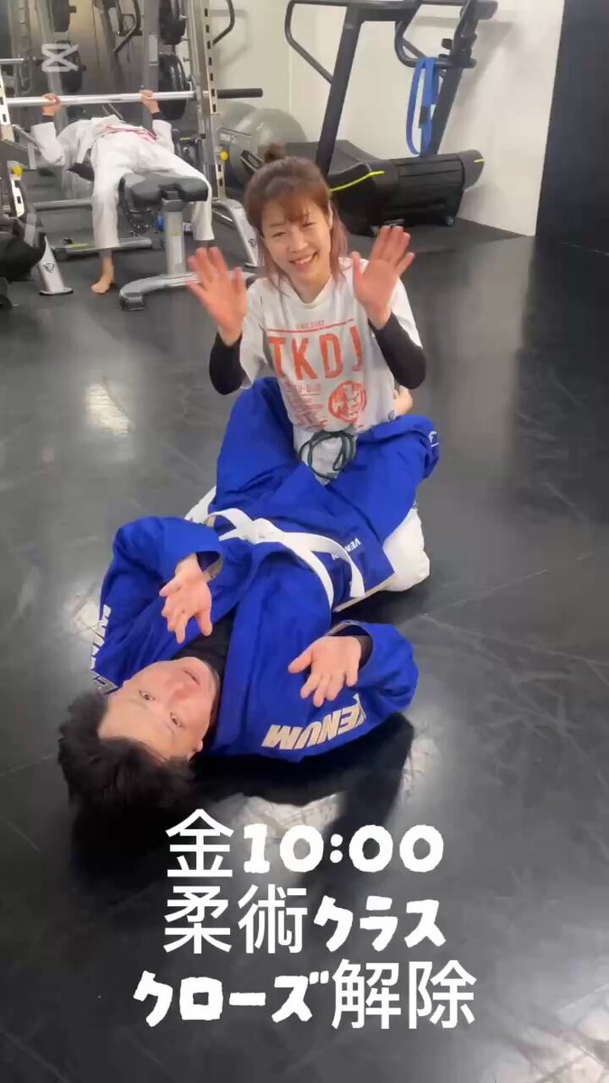 金曜日柔術クラスのテクニックです！ 是非ご活用ください！ #柔術 #MMA