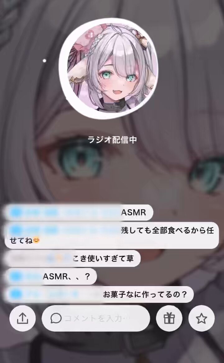 慈雨。 (@jiujiu_guuuu) / Posts / X