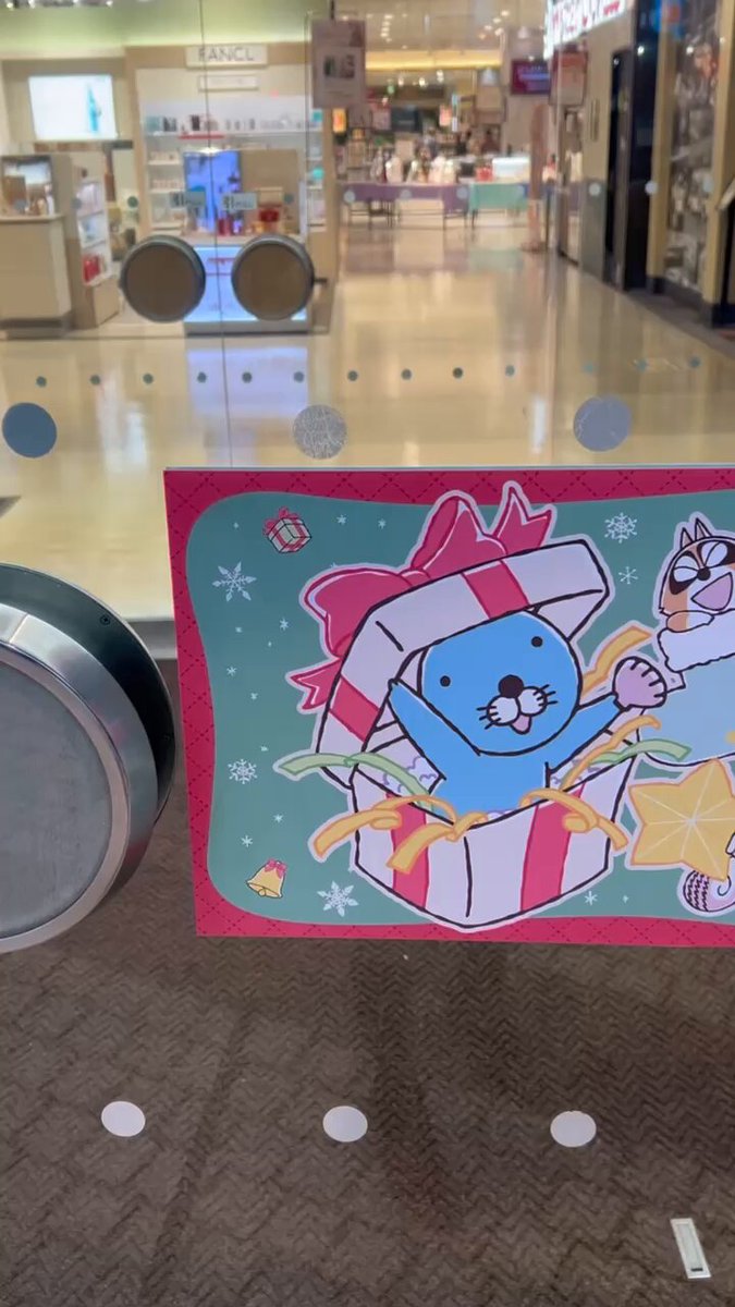 ぼのぼの【公式】 (@BONOBONO_nokoto) / Posts / X