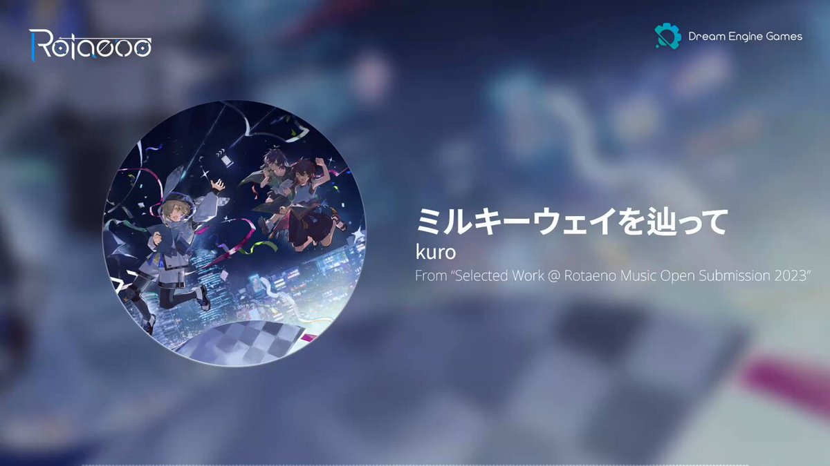 kuro（くろ） (@taikokuro96) / Posts / X