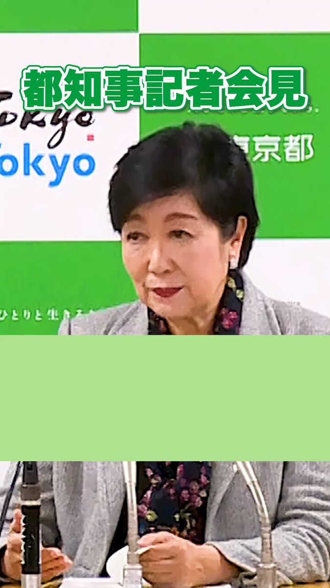 ジョニー (@tmcrs8) / Posts / X