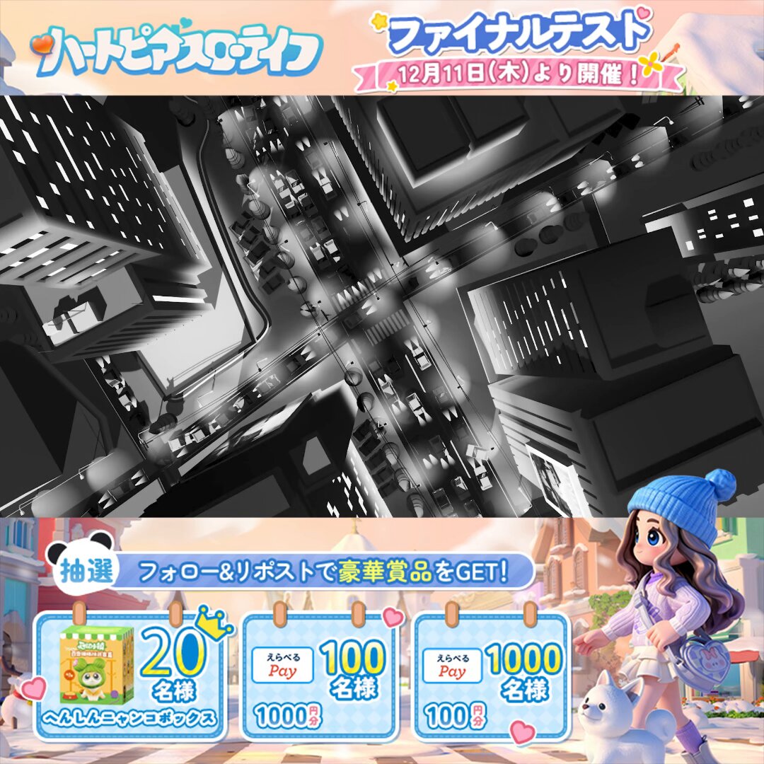 recat89 (@recat89) / Posts / X