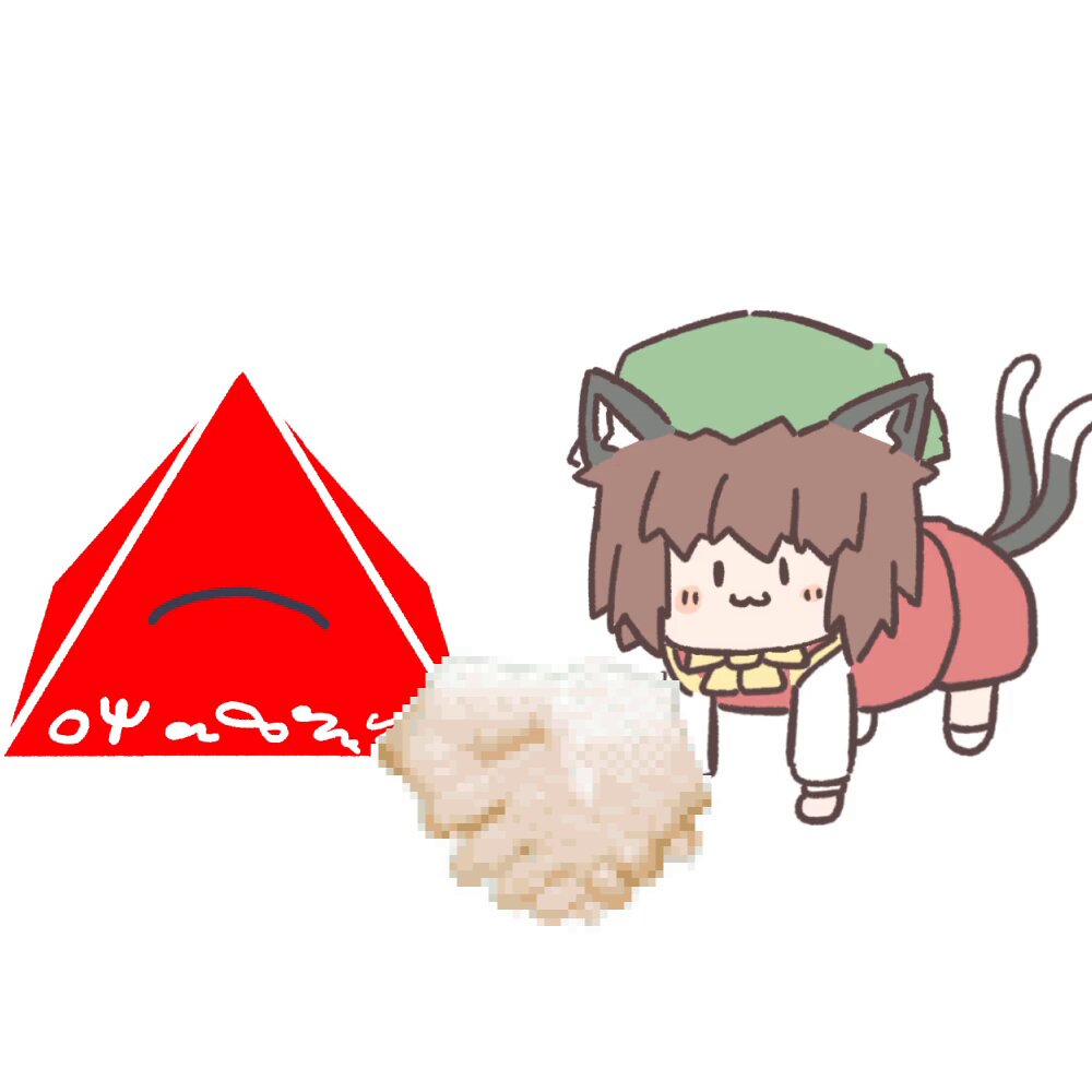 ⭐︎なぁページ⭐︎ 鳥。 (@u9lhHEcvfTxZLkb) / Posts / X