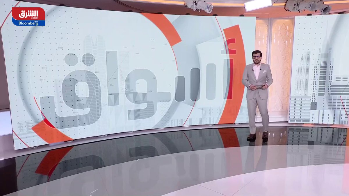 ضغط قياسي على سوق المكاتب في الرياض مع ارتفاع الإيجارات ونقص المعروض بفعل الطلب المتزايد على المساحات الإدارية الحديثة من قبل الشركات الإقليمية والعالمية.. إليك التفاصيل. تابعوا اقتصاد الشرق للمزيد 