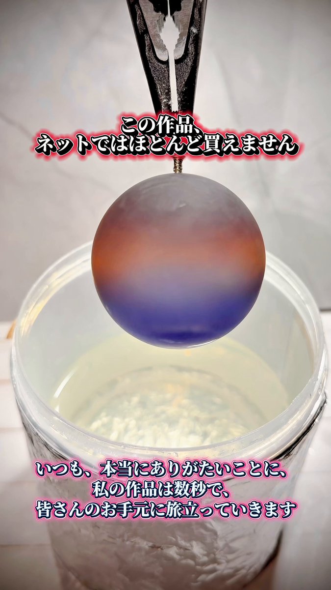 絶景レジン®｜15万人が癒されたレジンアート」 (@zekkei_rezinart