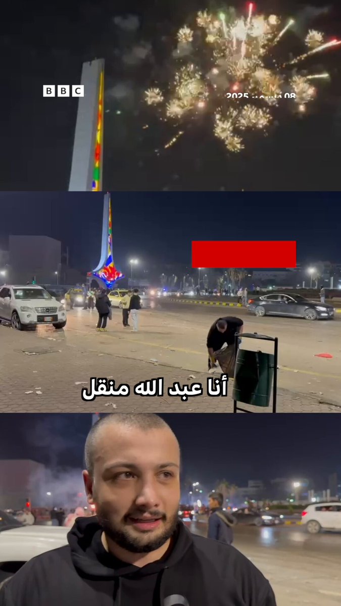 أحيا السوريون الذكرى الأولى لسقوط نظام الرئيس بشار الأسد، بعد دخول قوات المعارضة إلى دمشق وإعلان هيئة تحرير الشام السيطرة على العاصمة وإسقاط حكم عائلة الأسد الذي استمر نحو خمسة عقود، وفرار بشار الأسد إلى روسيا في 8 ديسمبر/كانون الأول 2024.. وعلى مدار الأيام القليلة الماضية لم 