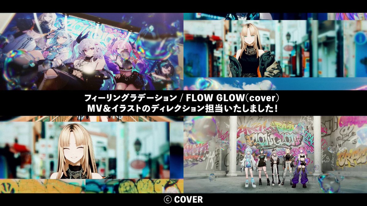 shu (@shu690611) / Posts / X