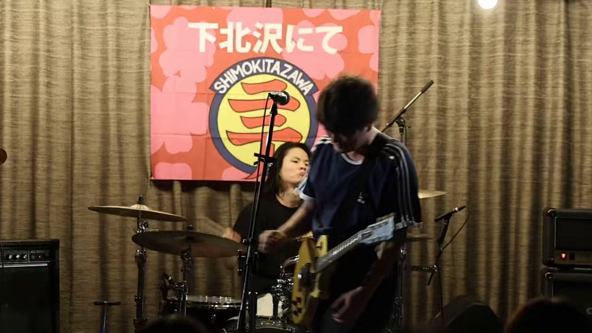 SAIHATE (@saihate_band) / Posts / X