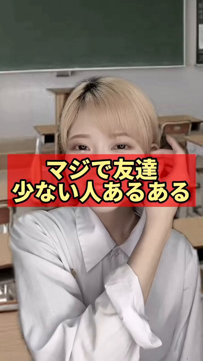 まゆゴン (@mayugon_go) / Posts / X