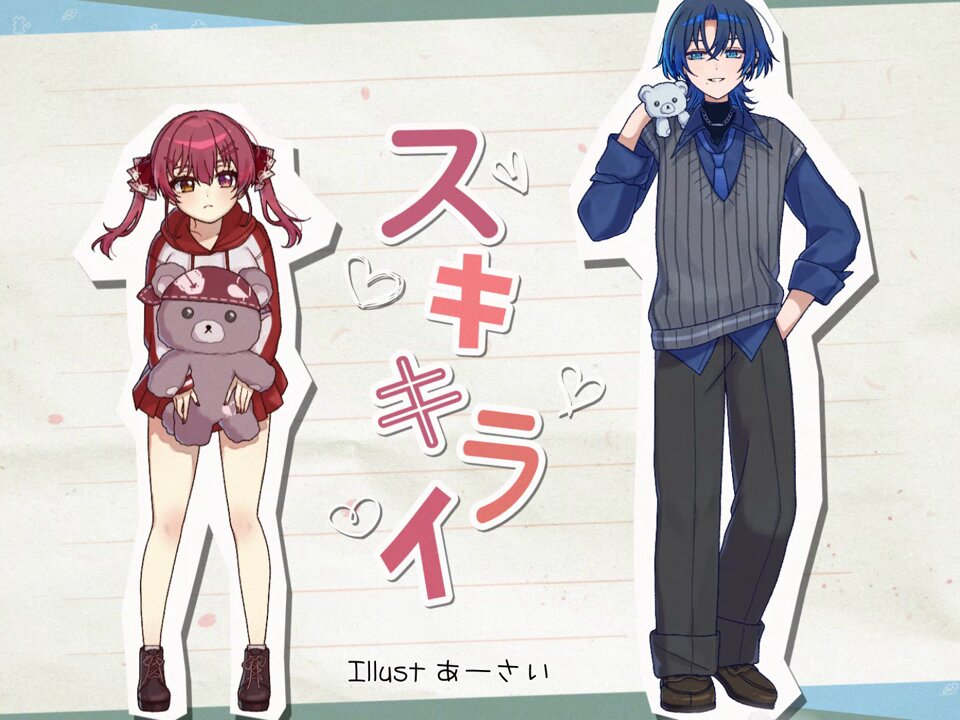 ねむ🏴‍☠️ (@nemu_nemu_x) / Posts / X